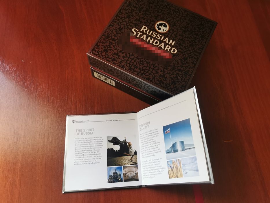 Подарочный набор для мужчин