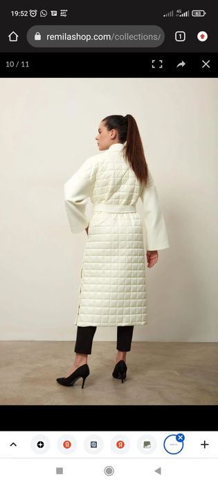 Пальто пальто пальто