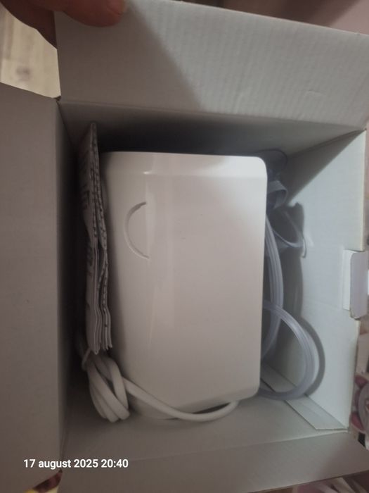 Nebulizator nou Medisana