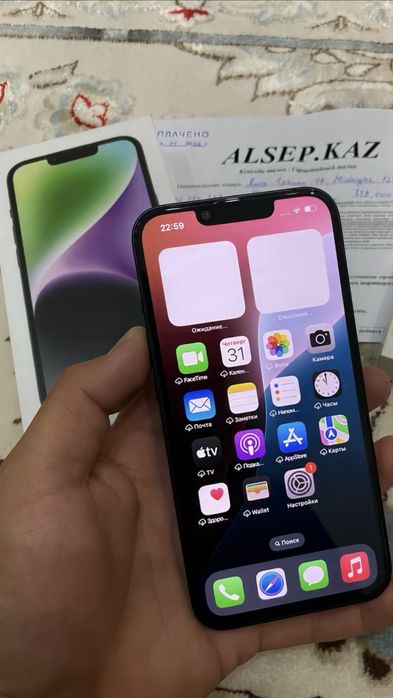 iphone 14 гарантия