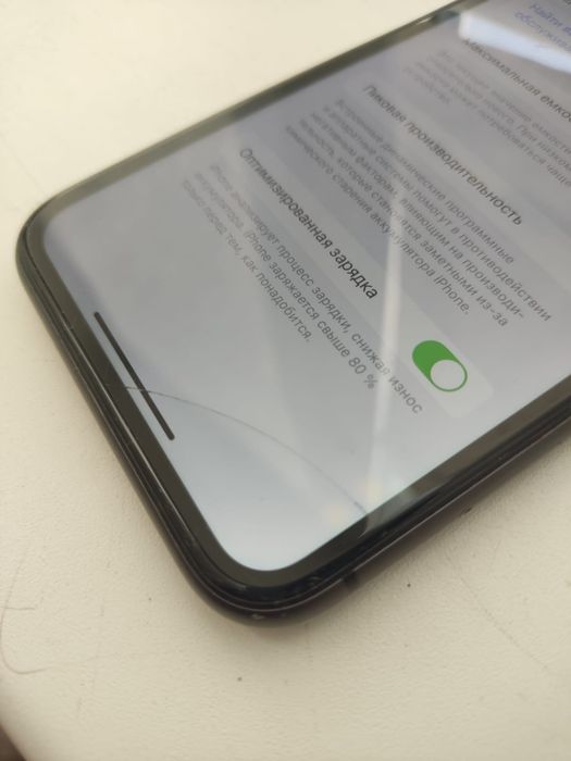 Продам Iphone 11