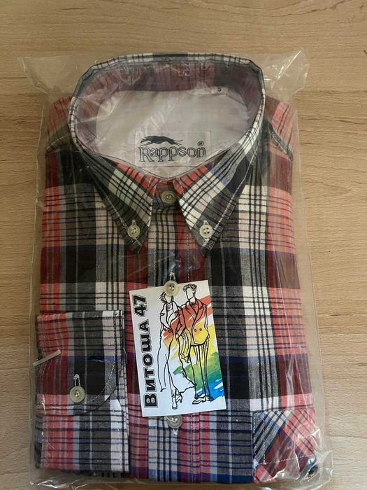 Мъжки ризи с дълъг ръкав