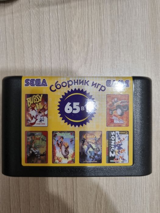 Игровая приставка