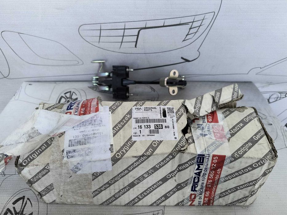 Opritor Deschidere Ușă Spate Stânga Peugeot Boxer 2013 / 2007-2014 Cod OEM 1613353880 (5C2)