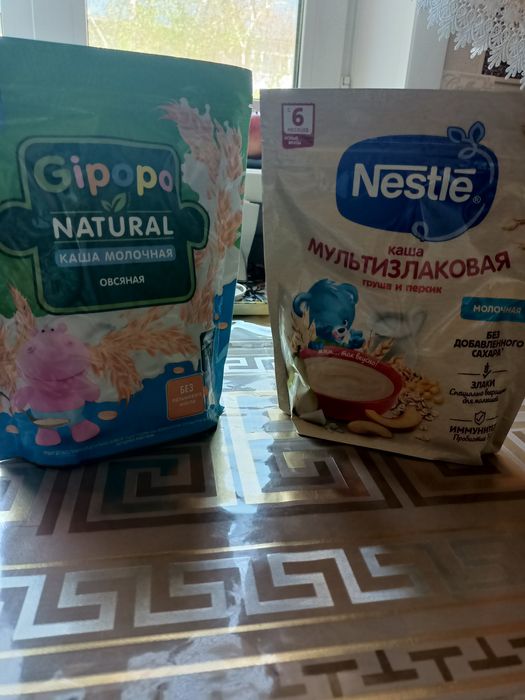 Продам каши детские