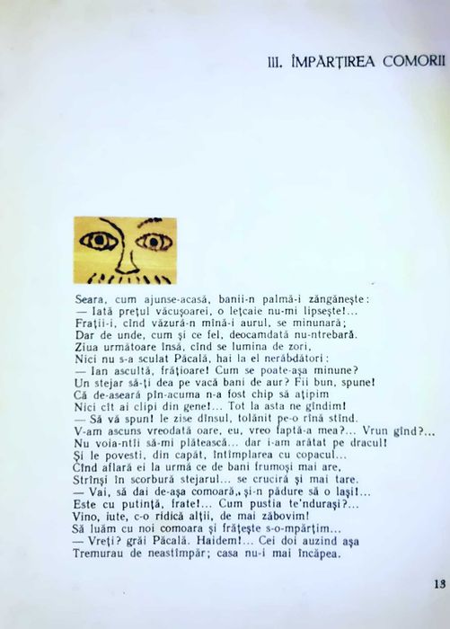 Isprăvile lui Păcală 1966 - Petru Dulfu