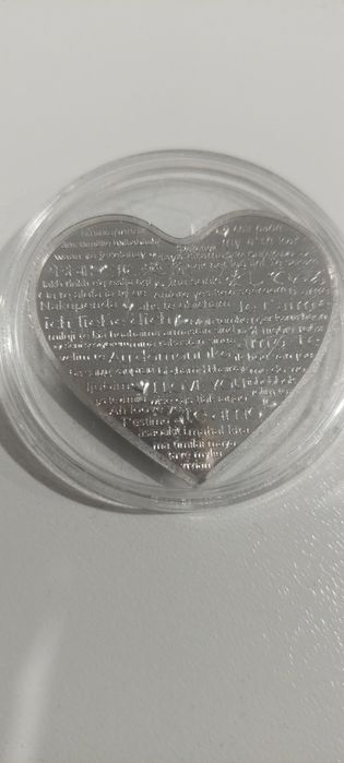 Сувенирен плакет