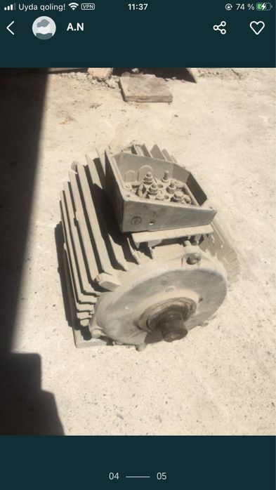 Продается оборудования