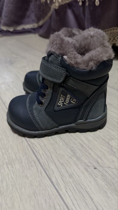 Зимние ботинки на мальчика