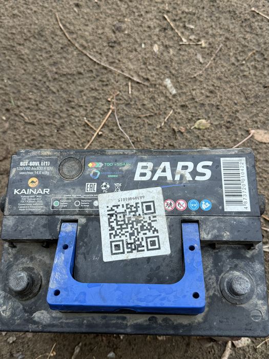 Аккумулятор bars