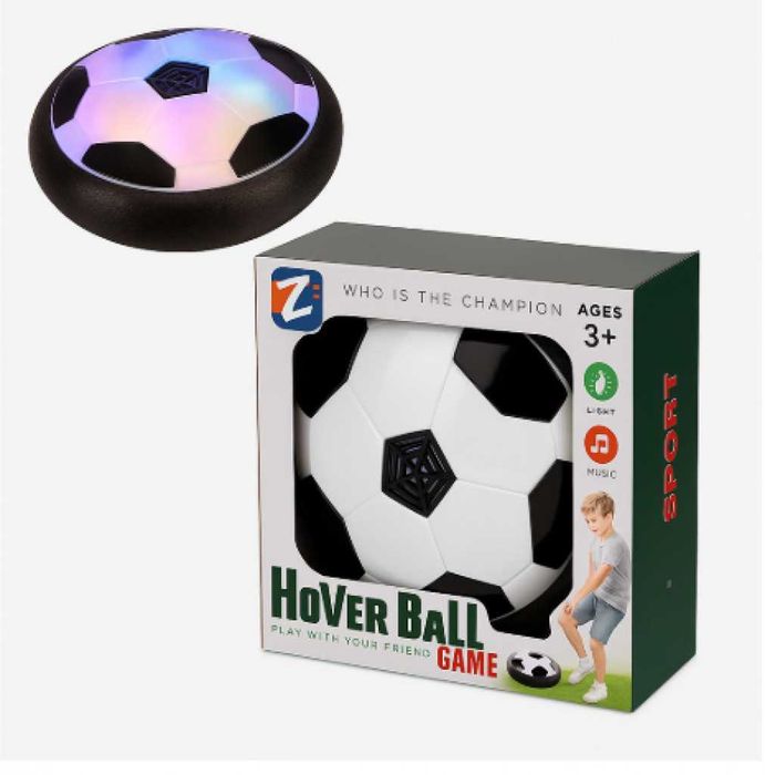Левитираща топка Ховърбол – Забавление и движение в едно!