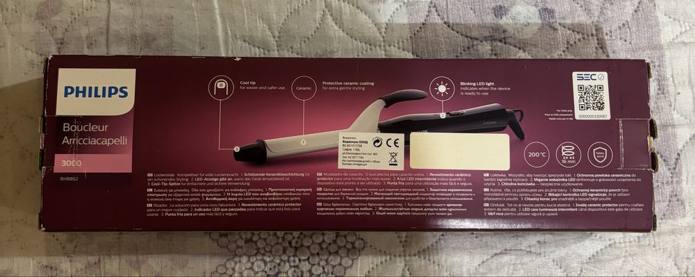 Чисто нова маша за къдрене