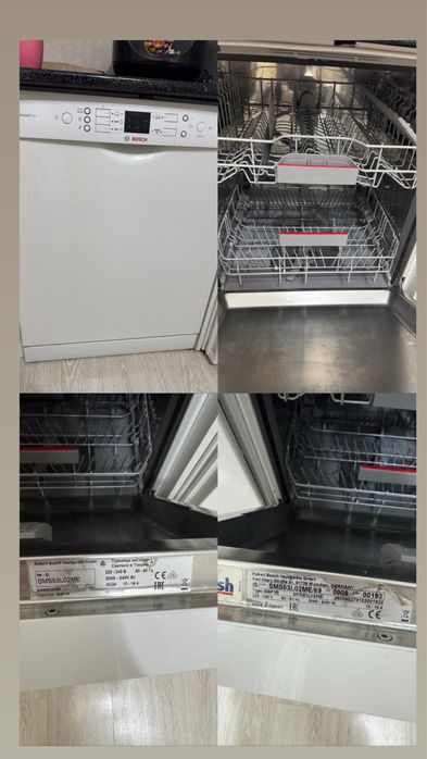 Продам посудомоечный машины