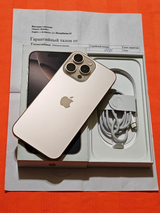 iPhone 16 Pro Max 256 gb ёмкость 100