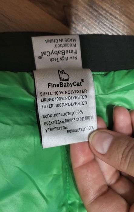 Женское зимнее пальто