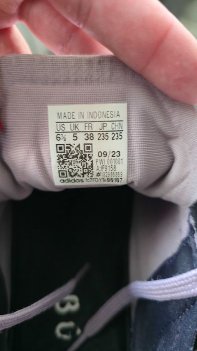 Дамски маратонки Adidas