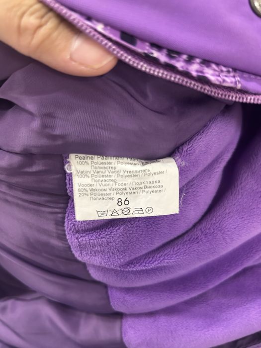 продам зимний комбенизон