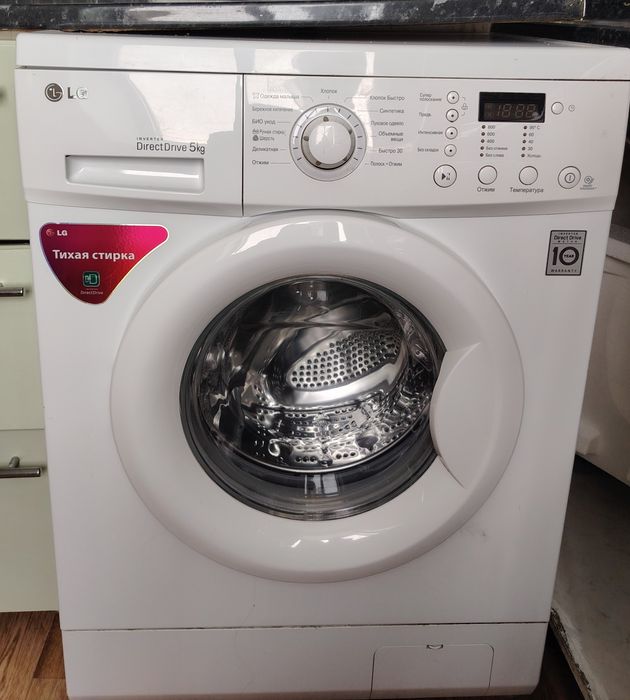 Стиральная машина автомат