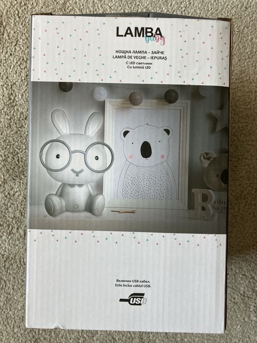 Детска нощна лампа “Зайче”