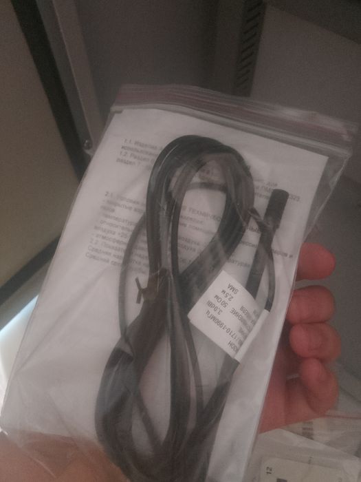 GSM антенна OWEN