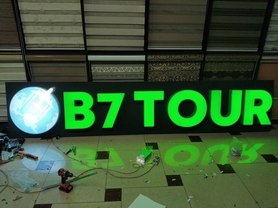 Ташқи реклама хизматлари баннер бўрма харфлар маниторлар стэлла