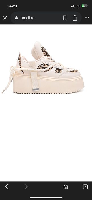 Дамски кецове с висока подметка