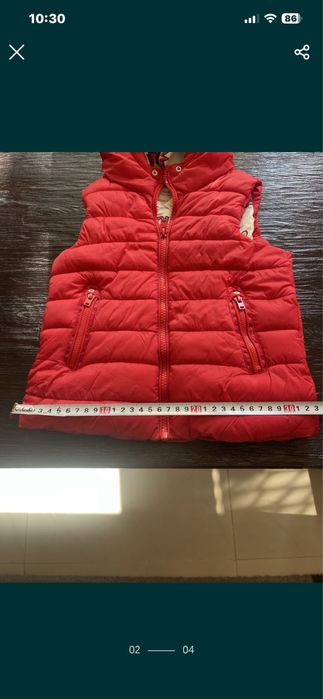 Детска грейка Zara- нова