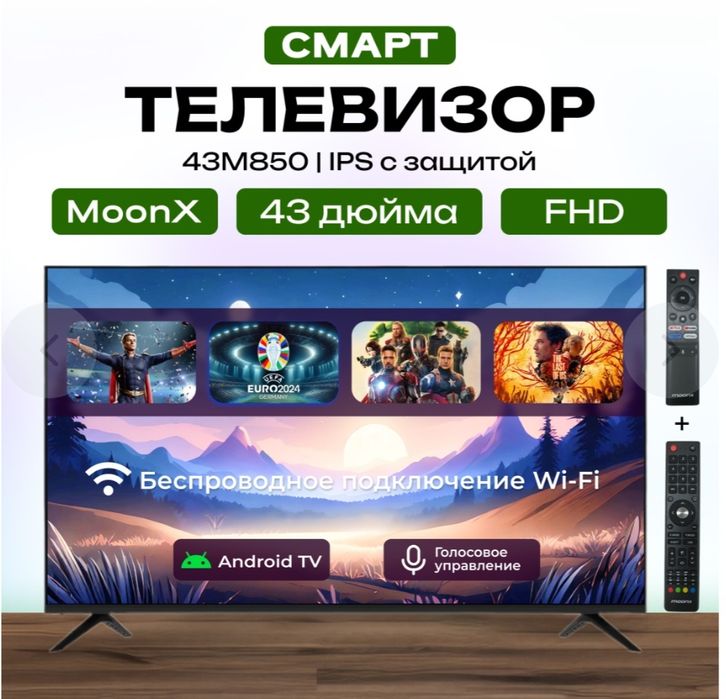 Tv 43 moonx smart android
