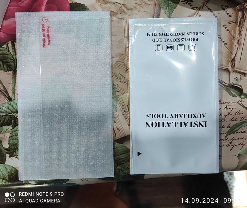 Сенник STARTRC, За дистанционното управление на дрон, За DJI