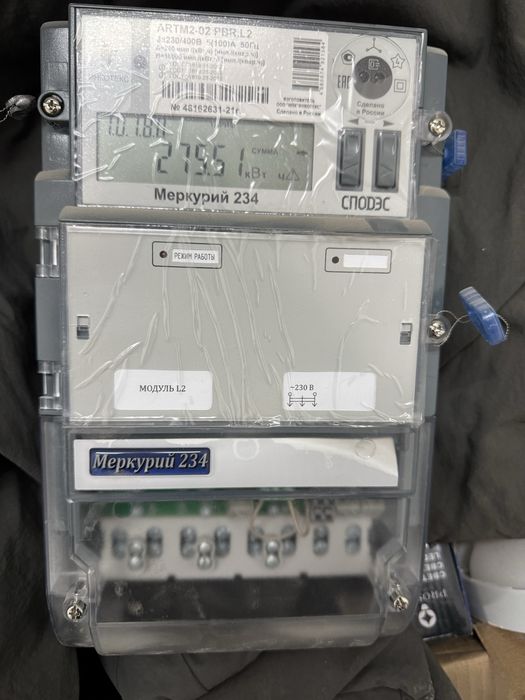 Меркурий 234 на 380 Вольт 100 Ампер