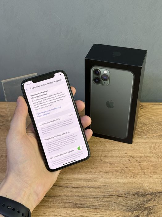 Iphone 11 Pro 64 GB | Mobile Zone