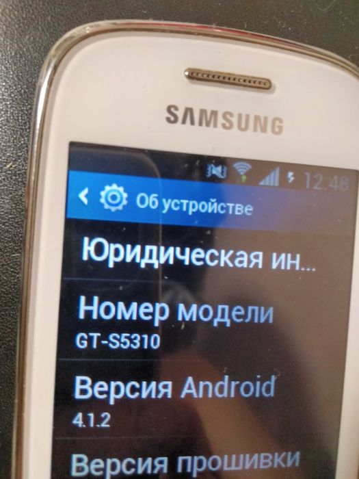 Сотовый телефон .