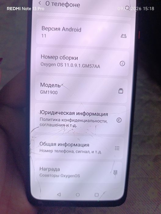 Продам тел OnePlus 7