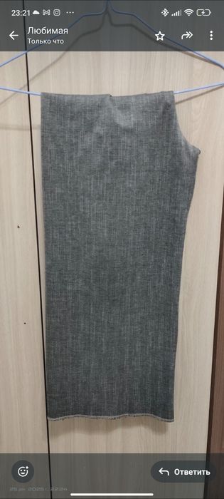 Продам школьная одежда