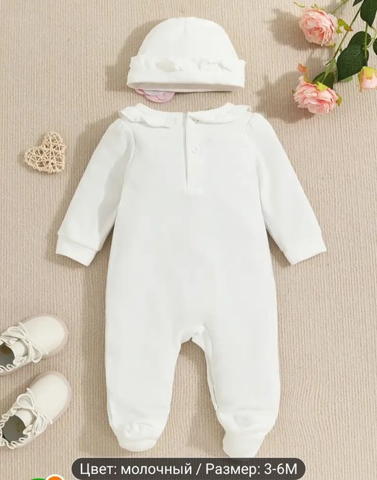 Детский комбинезон для девочек 3-6мес  100%хлопок