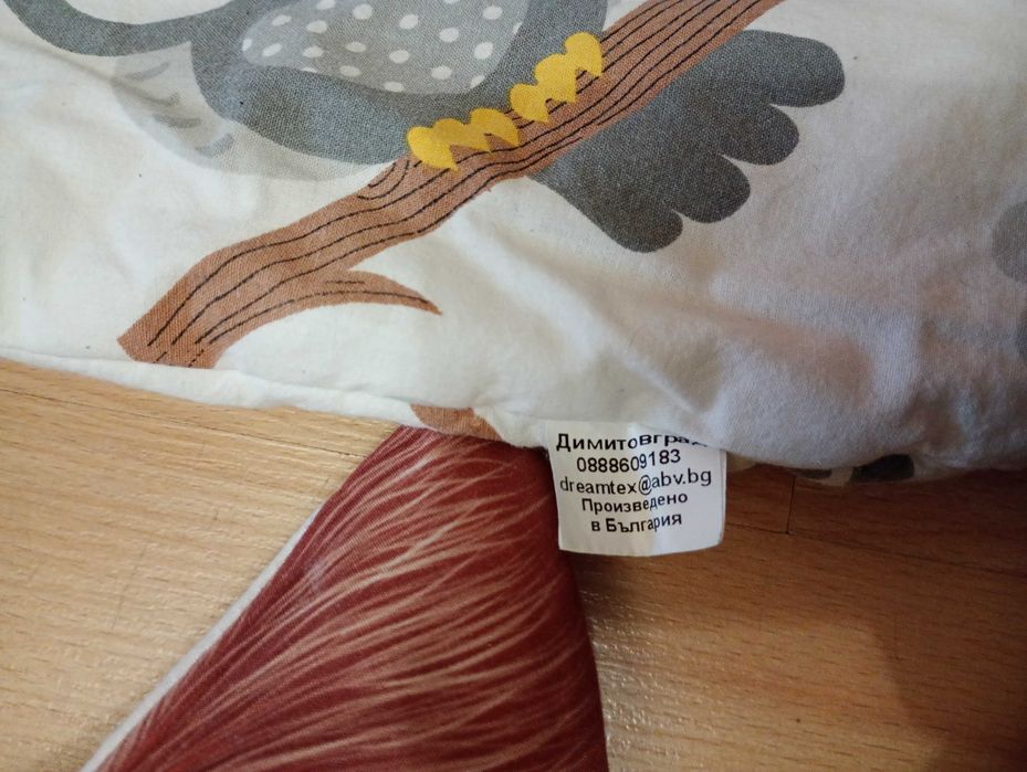 Детски спални чувалчета