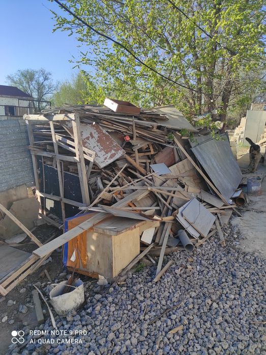 Дрова бесплатно самовывоз