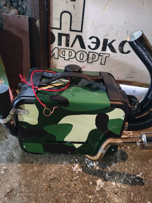 Автономный отопитель