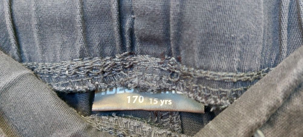 Юношески спортно елегантен панталон