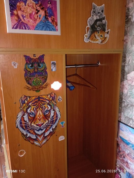 Двухъярусная кровать