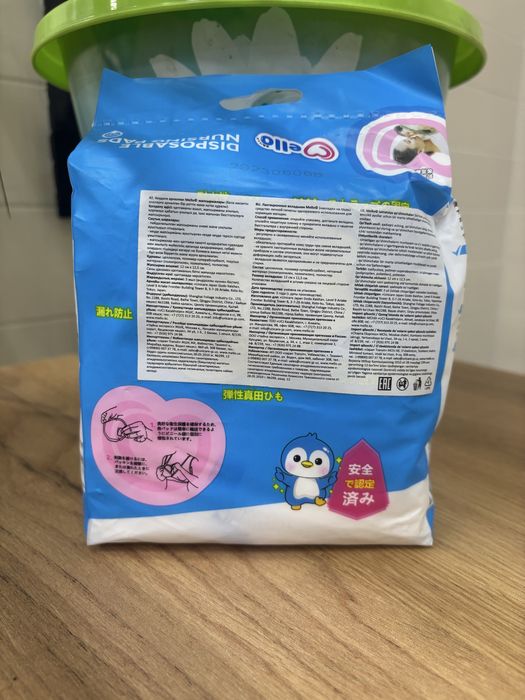 Прокладки для груди