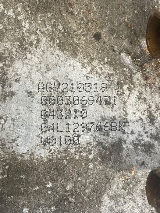 Galerie De Admisie/Intercooler Volkswagen Tiguan Ad1 2016 -> 2.0 Tdi 4