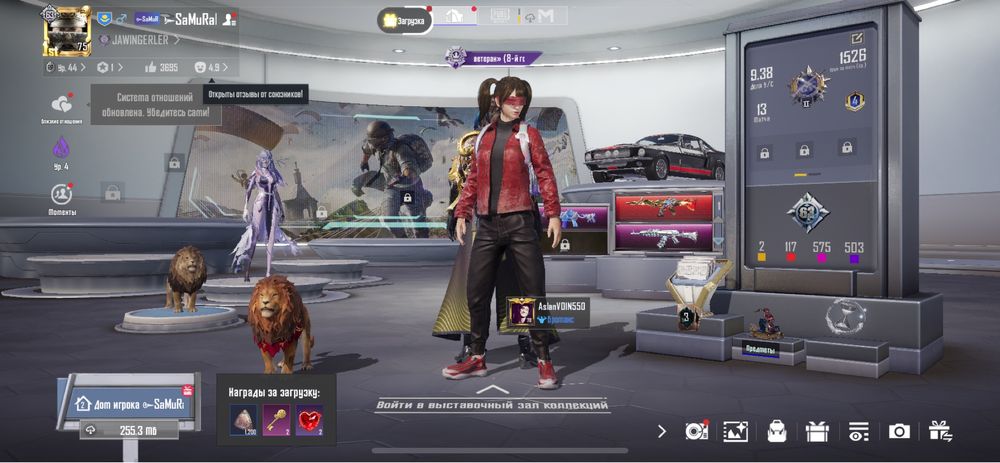 Продам аккаунт Пубг Pubg mobile