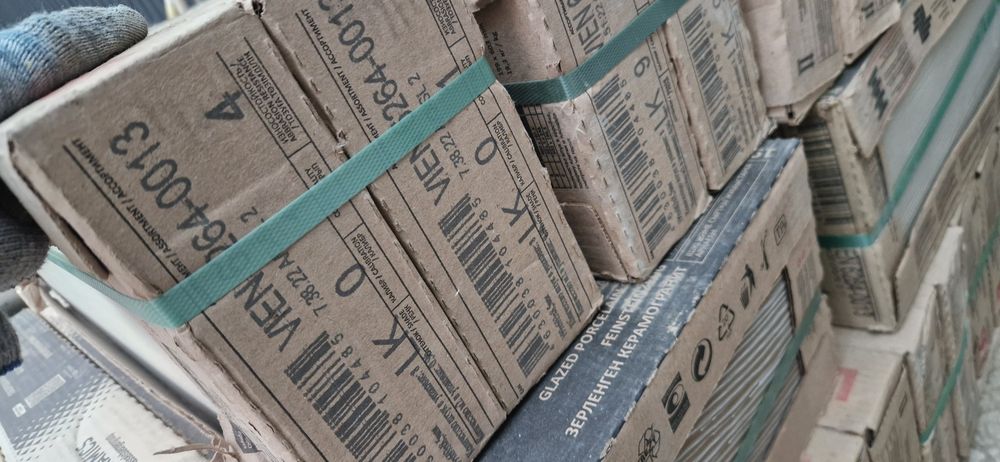 Продам керамогранит , кафель недорого