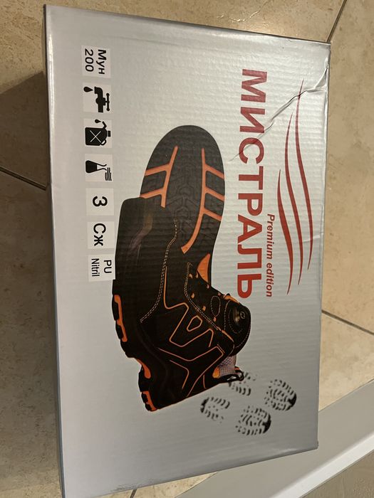 Новые Ботинки для стройки