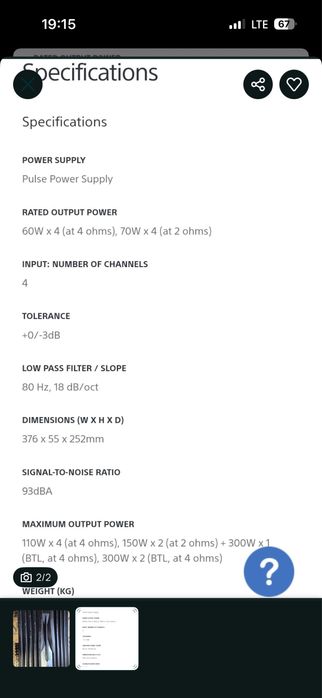 Amplificator Sony xplode
