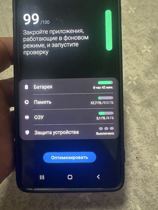 Самсунг с 10 коротыш