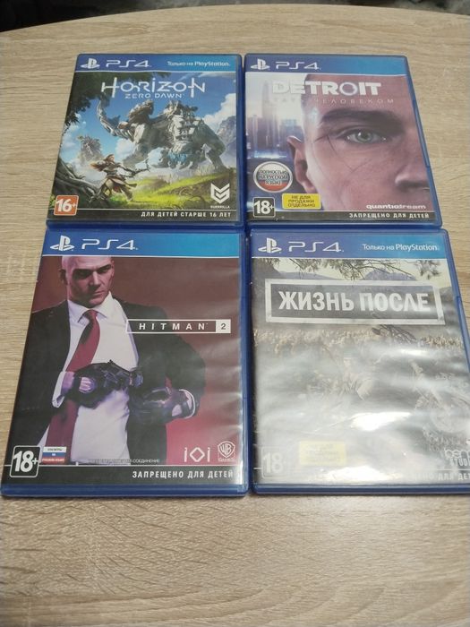 Sony PlayStation 1 ТБ