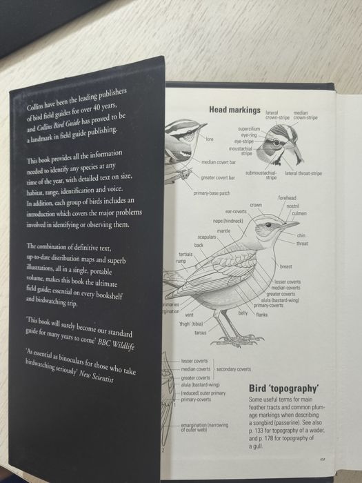 Collins Bird Guide в суперобложке