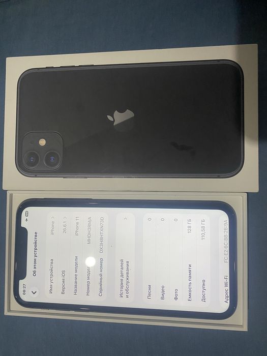 Iphone 11 black 128gb